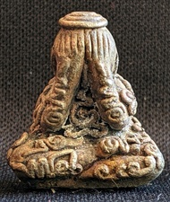 Phra Pidta Luang Phor Dam. Wat Mai Naparam Narathiwat Province 2539 (Amulet Thai 泰国佛牌)