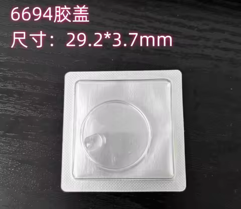 Acrylic Crystal Glass Cyclops For Rlx 6694 7200 1601 5500