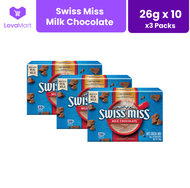 3 x Swiss Miss Milk Chocolate, 26g x 10s