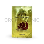 <Expire June 2026>Lamelin Gold No.1 Snail Mask Sheet 25G ( 1PC) <Expire June 2026> Clearance