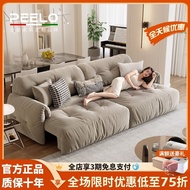 [IN STOCK]Cloud Electric Retractable Sofa2023New Living Room Anti-Scratching Fabric Straight Dual-Use Remote Control Sofa Bed