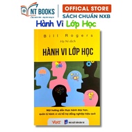 Book - Classroom Behavior - VETT