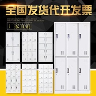 Gym staff locker6Door12/24Metal cabinet with lock, bathroom storage cabinet, locker cabinet