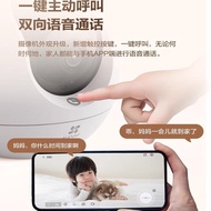 Monitor Kamera Awan Yingzi Fotografi Jauh Mudah Alih Rumah Keluarga Wayarles Dalaman HD WiFi Ying c6