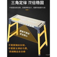 Lifting Manufacturer Horse Stool Decoration Thickened Scratch Putty Extra Thick Horse Stool Horse St