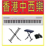 hkcwmusic.com 深水埗地舖現貨勁減 YAMAHA P115 P-115 (X-STAND PACKAGE) 數碼鋼琴 電鋼琴電子琴 DIGITAL PIANO