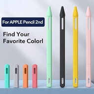Case Silicone Soft Pencil Cover for Apple Pencil Gen 2 Apple Pencil Pro