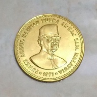 100 Ringgit T.A.R 1971 Brass Metal Coin