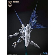 RG GAWAIN GODS GUARDIAN VER. KK SNAA SUPERNOVA SC-003 Be 1/144 MODEL KIT CODE 797