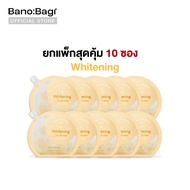 (ยกแพ็กสุดคุ้ม 10 ซอง) BANOBAGI Final Sleeping Mask - Whitening