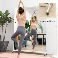 MZD Minimalist Modern Dance Mirror Household Movable Full Body Mirror with Wheels Floor Standing Mir