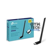 TP LINK AC600 ARCHER T2U PLUS HIGH GAIN WIRELESS DUAL BAND USB ADAPTER