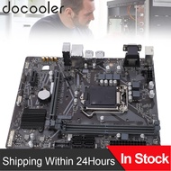 H410M V3 S2 M ATX Motherboard Dual Channel DDR4 DIMM PCI E 3.0 Serial ATA III USB3.2 Gen1 RJ45 Deskt
