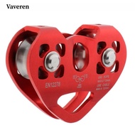 [Vaveren] Outdoor Climbing Double Pulley High Strength Alloy Climbing Gear for Rope Access Mountaine