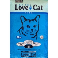 Love Cat Makanan Kucing 20kg Cat Food