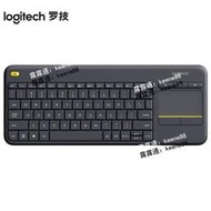 正品 羅技（Logitech）K400 Plus 鍵盤 鍵盤 辦公鍵盤 帶觸摸板
