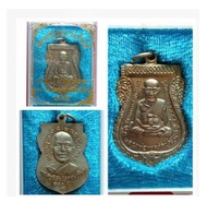 หลวงปู่ทวดของแท้ปี 2555 รุ่นเสาร์ 5 มหามงคล ปลุกเสกโดยพ่อท่านพล  เจ้าอาวาสวัดนาประดู่ (ผู้ปลุกเสกพระ