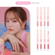 MEILINDA Dolce Gelato (ลิปกลอส)(MC2075)