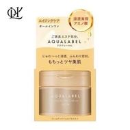 Aqua Label 水之印5合1 彈力保濕提拉緊緻蜂皇面霜 90g (平行進口)