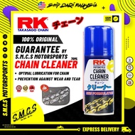 RKM Chain Cleaner 70ML | Pembersih Rantai RKM | 清洁剂 RKM (100% ORIGINAL)