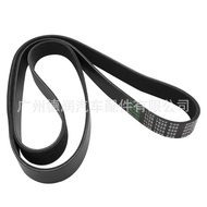 Suitable for Bmw5Series7Series F01F02F10F18Engine belt Generator Belt11287628658