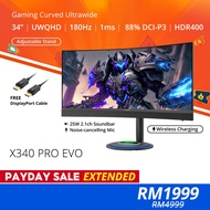 PRISM+ X340 PRO EVO | 34" 180Hz Curved Ultrawide 21:9 UWQHD [3440 x 1440] 120% sRGB Gaming Monitor
