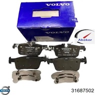 Genuine Volvo Rear Brake Pads Kit S60 S90 V60 V60 Cross Country V90 V90 Cross Country XC60 XC90 3168
