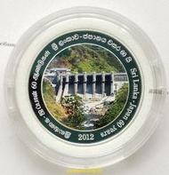 悅享購✨滿300出貨斯裡蘭卡2012年 與日本建交60周年紀念幣 1000盧比 精制銀幣 盒證