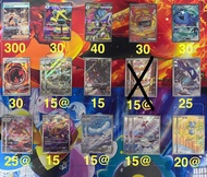 PTCG (更新於16/8) 綠寶石風暴SAR/SR/AR  SAR希嘉娜的信賴/SR超級泥偶巨人ex/SR超級烏賊王ex/SR加熱洛托姆ex/SR弱丁魚ex/SR燃料能量/AR雨翅蛾/AR啪嚓海膽/