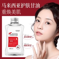 Niacinamide Liquid Malaysia Glycerin Hydrating Moisturizing Brightening Skin Tone Full Molecular Hya