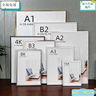 Free Dismantling Pullable Aluminum Alloy Picture Frame b3 Photo Wall Hanging b2 Poster a1A2 8K Displ