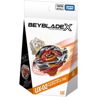 [Super Cute Marketing] Is The Agent Version TAKARA TOMY Beyblade X UX-02 Demon Warhammer 3-70H With Launcher