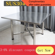 YQ 304Stainless Steel Table Old-Fashioned Square Table for Eight People Old Square Foldable Household Dining Table Midni