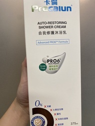 卡倫  Procalun 自我修護濕疹 沐浴乳 375ml 