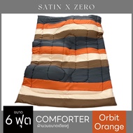 SatinxZero COMFORTER ผ้าห่มนวม 80"x90" ขนาด 6 ฟุต (Orbit Orange)