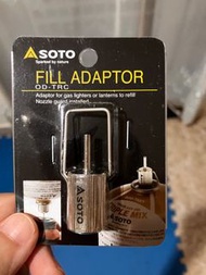 Soto adaptor （高山氣-火機/火槍）