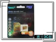 ☆惠元3C館☆ 日本SmartQ 16G MICROSD C10 高速記憶卡 行車紀錄器 手機 相機 空拍機