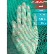 2mm thick green wire net (2mm) in many sizes (Unit price 1m to) height 1m 1m2 1m5 2m