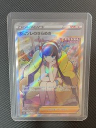 Caitlin 246/172 SR 天地萬物VSTAR card