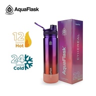 Aquaflask Aurora collection 22oz ethereal Limited Edition tumbler