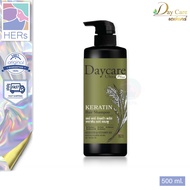 Day Care Ultra Plus Keratin Hair Shampoo . เดย์ แคร์ อัลตร้า พลัส เคราติน แฮร์ แชมพู (500 มล.)
