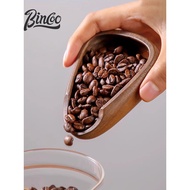 Bincoo Coffee Bean Scale Walnut Scale Bean Tray Coffee Tray Hand-Brewed Italian Scale Coffee Bean Co