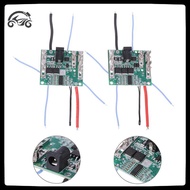 [8C11] 5s Bms 3MOS/2MOS 21V  Charging Protection Board Electric Power Tool Accessories [8C]