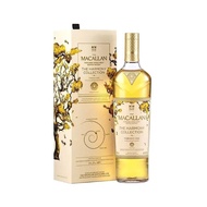 (港行)Macallan Harmony Collection Vibrant Oak 700ml 44.2% 麥卡倫 Harmony系列 太陽橡木威士忌(禮盒)！粉嶺華明商場G21A地舖！亦可順豐到
