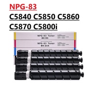 NPG-83 Toner Cartridge for Canon C5840 iR C5850 C5860 C5870 C5800i Toner Cartridge G83