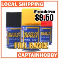 Mr. Hobby MR.COLOR Spray Paint – For Gunpla, Gundam, Tamiya, RC Cars, 4WD, Miniatures