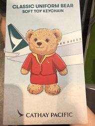 國泰航空80週年經典制服熊仔軟毛公仔鎖匙扣 Cathay Pacific 80th Anniversary bear KC blind box