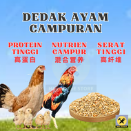 5KG  Dedak Ayam Campuran untuk Ayam dewasa dan Anak Ayam.sesuai untuk Ayam Kampung  Ayam Ratu  Ayam 