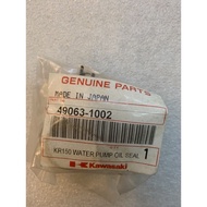 MODENAS ELEGAN 150/YAMAHA TZM/KAWASAKI KR150 WATER PUMP OIL SEAL