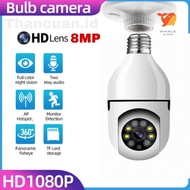 CCTV Lampu V380 Pro 8MP Kamera CCTV Wifi Lampu CCTV 360 PTZ Whale Store